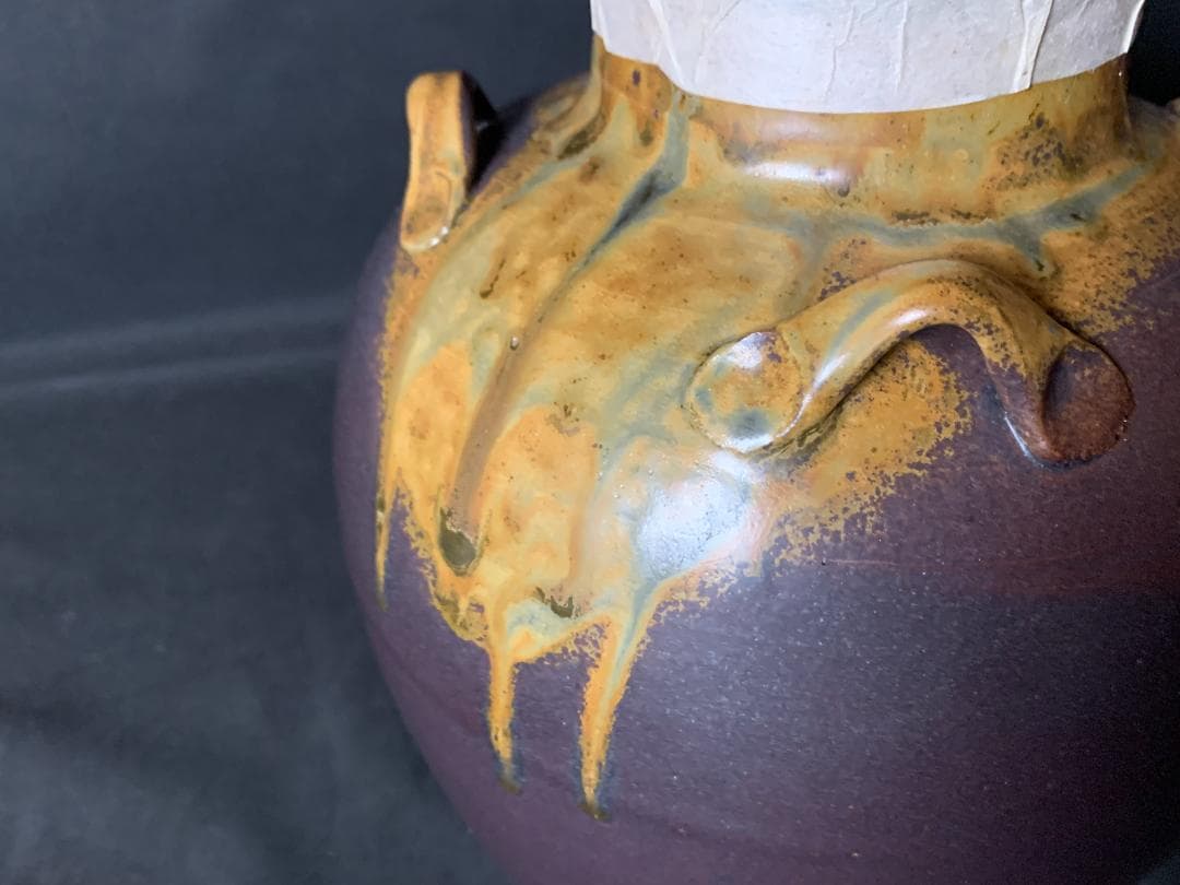 丹波焼 尾中窯 市野信水造 荘壷 飾壺 正絹紐 茶道具 共箱 778