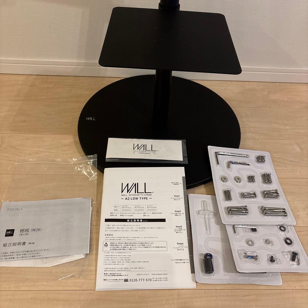 WALL A2 CASTER ロータイプ サテンブラック＋ゲーム機棚板