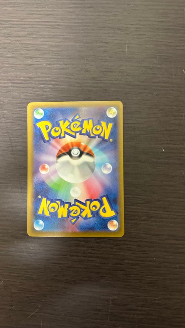 ロケット団のミュウツーEX他