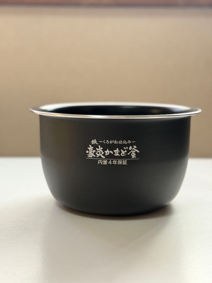 新品未使用 象印 極め炊き 5.5合 NW-NH10E4