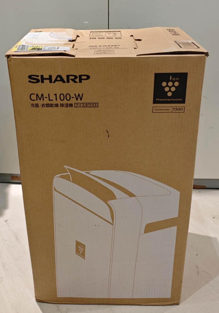 SHARP シャープ 冷風・衣類乾燥 除湿機 CM-L100w 新品同様