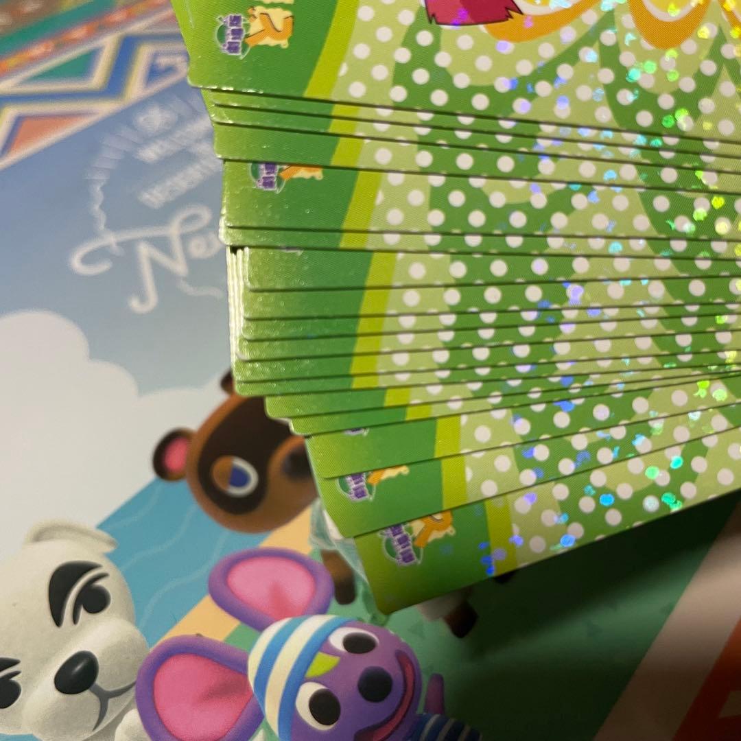 キラキラトレーディングコレクション どうぶつの森 17枚セット