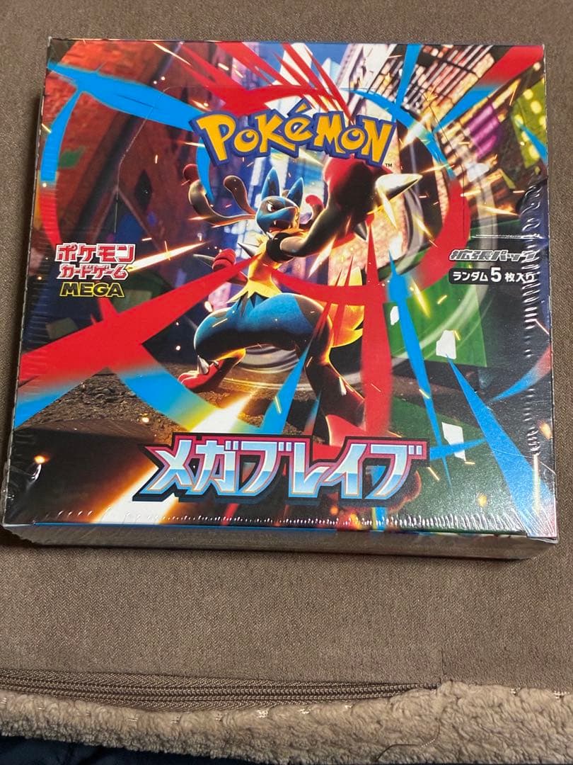 カ*キ様 メガブレイブ　シュリンク付き