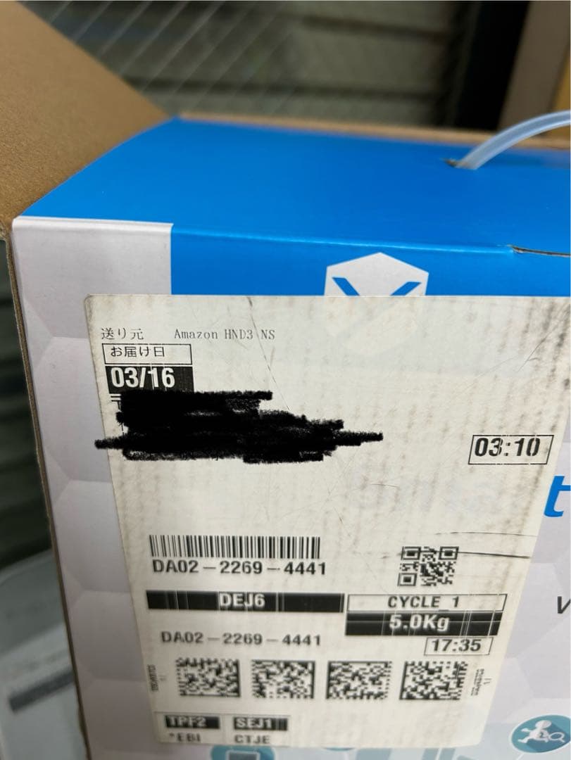 【新品】防犯カメラ　4台　モニターセット　YESCAM