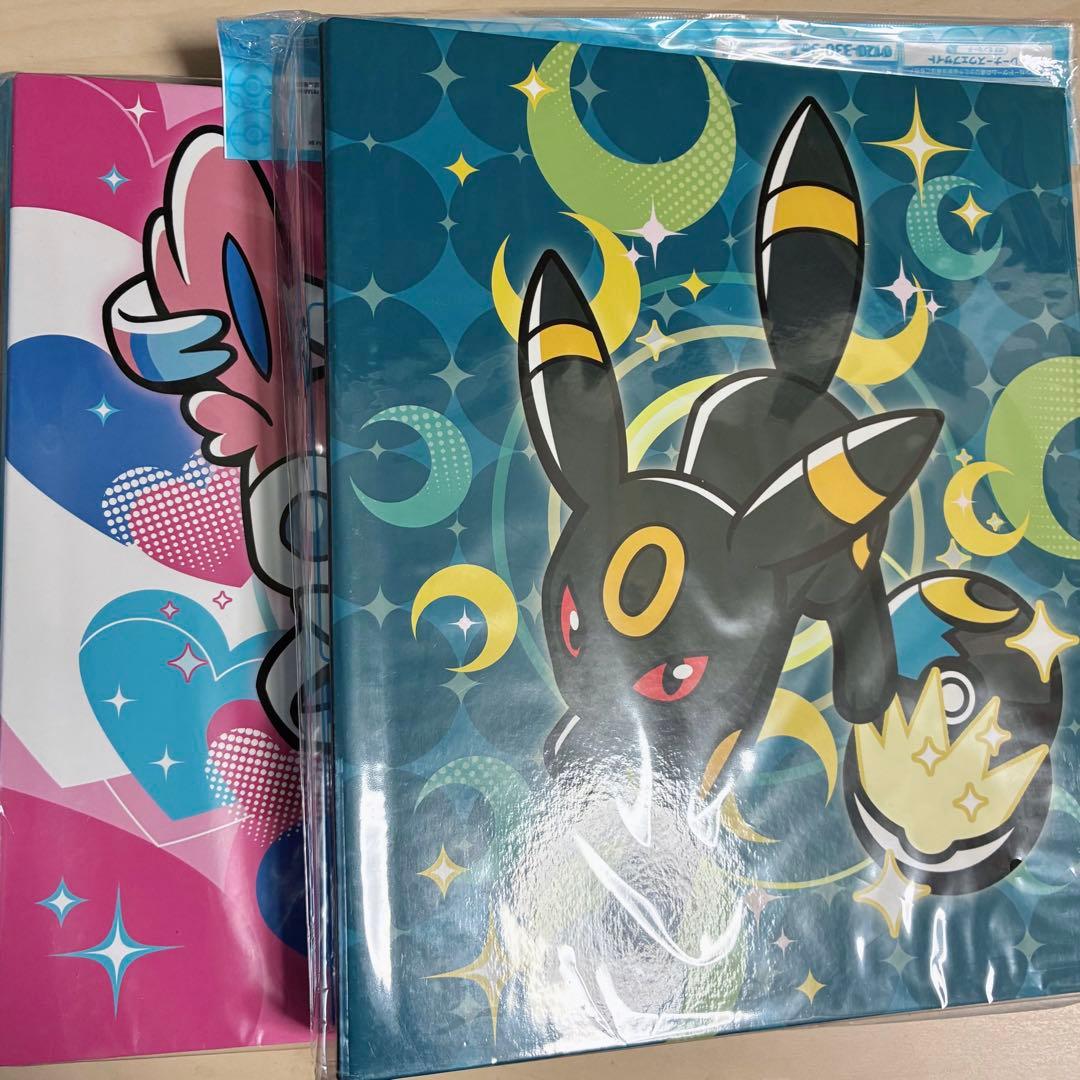 ポケモンカード コレクションファイル ブラッキー ニンフィア 2冊セット