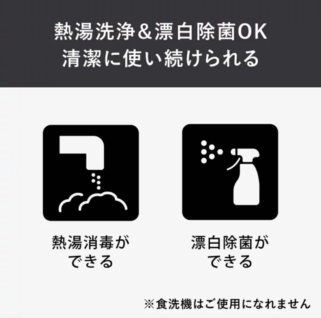 京セラ　ブラックカッティングボード　高耐久まな板