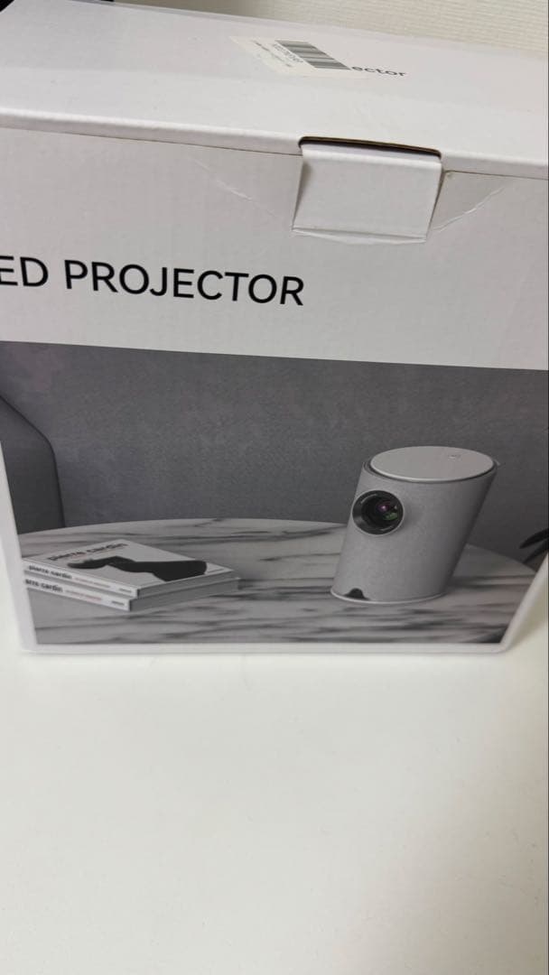 LEDプロジェクター 本体 ホワイト