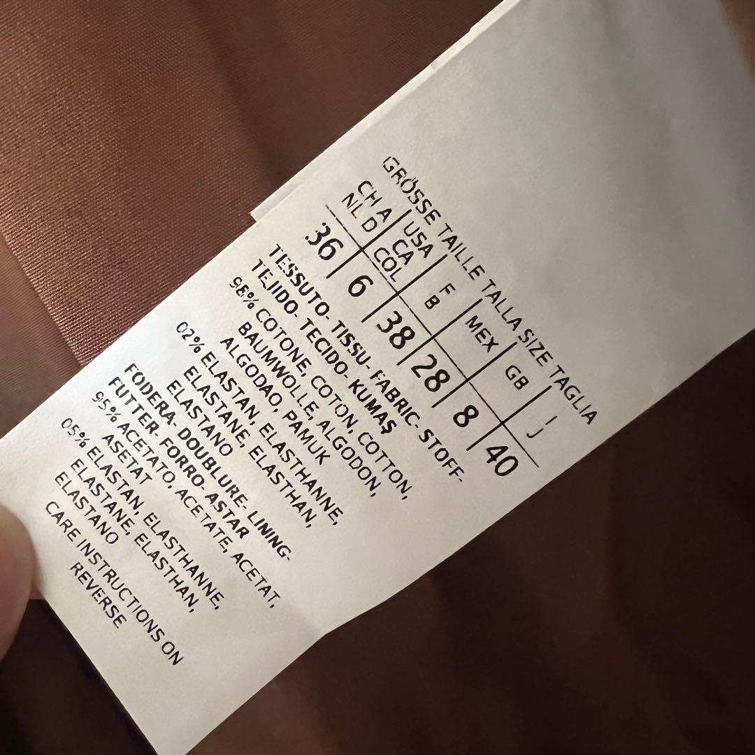 タグ付き✨マックスマーラ ジャケット ダブルブレスト ベロア キャメル 40