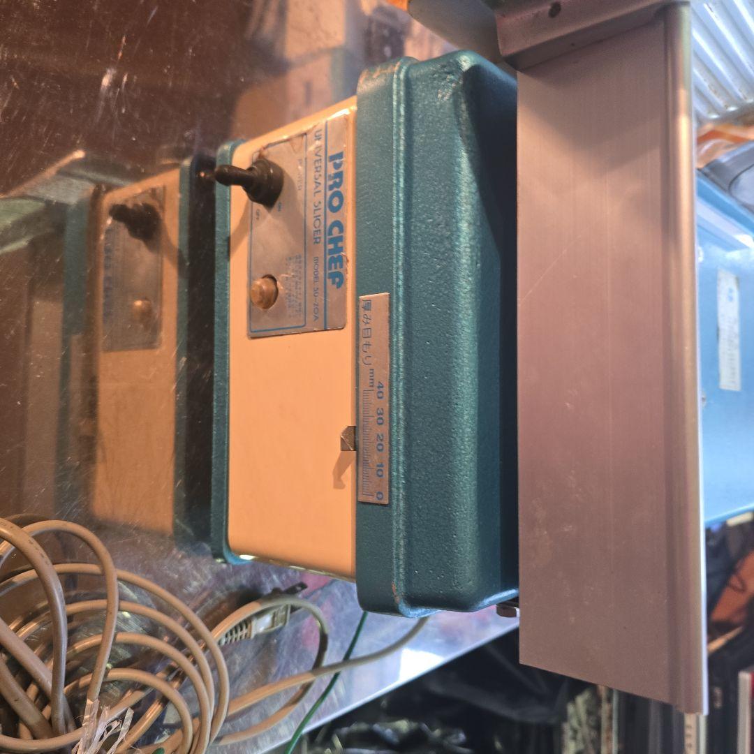 ユニバーサルスライサーSU-20　中部コーポレーション　パンスライサー