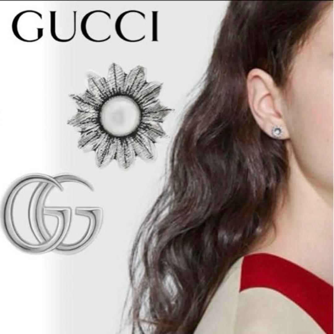 【超美品/レア】ピアス　インターロッキングG　ダブルGピアスのみ　片耳