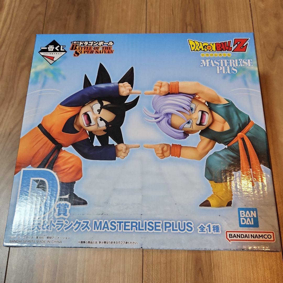 1番くじ ドラゴンボール D賞 孫悟天＆トランクス