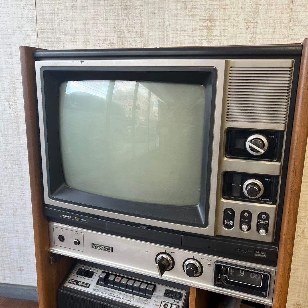 【アンティーク】SANYO サンヨー ブラウン管テレビ ビデオデッキ 古家電