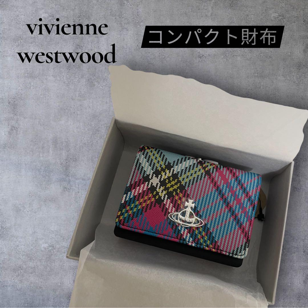 す*み様 vivienne westwood コンパクト財布 チェック柄