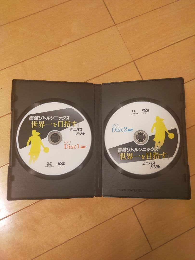 壱岐リトルソニックス「世界一を目指す」ミニバスドリル 1156-S ディスクのみ