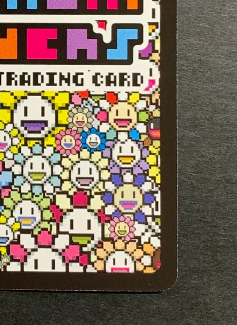 ♡酔っ払い シャンパン SP-110 UR 108 Flowers 村上隆