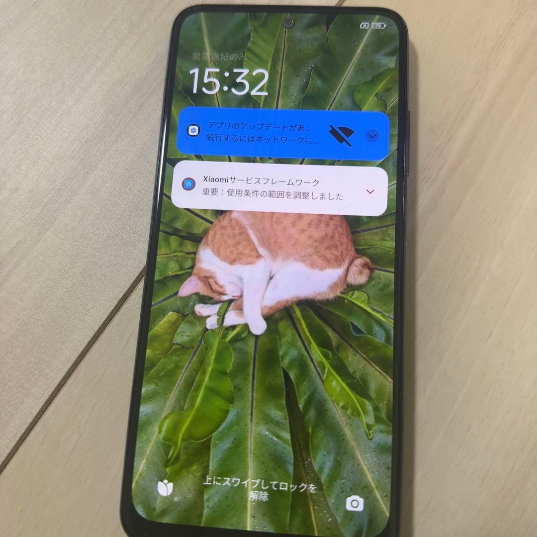 Redmi note 11 本体　スターブルー　美品　中古