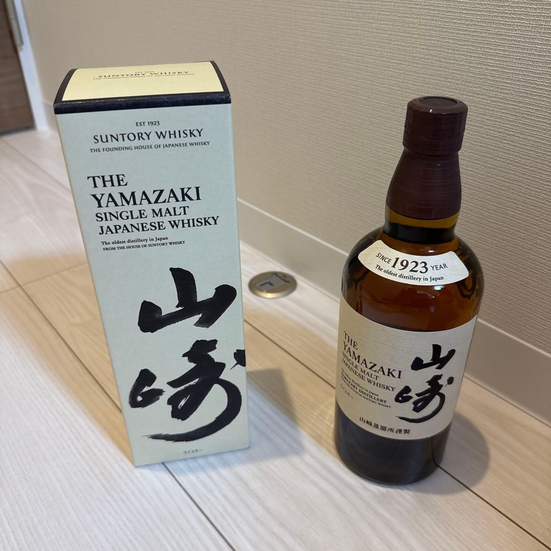 SUNTORY 山崎 THE YAMAZAKI 700ml