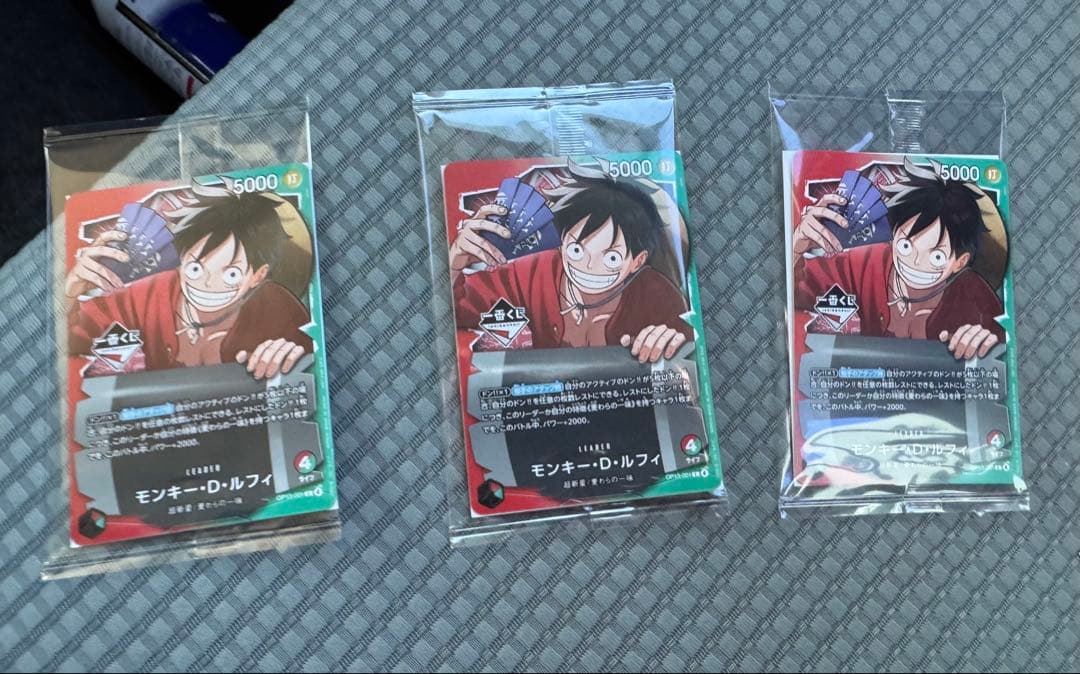 ワンピースカード一番くじプロモカード