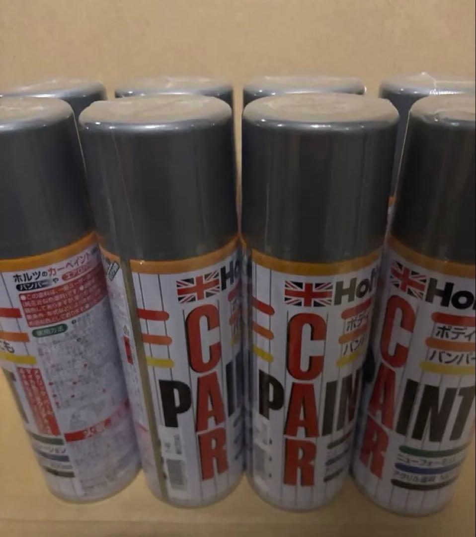 ホルツ トヨタ 1C0 T-45 30本 スプレー カーペイント 塗料