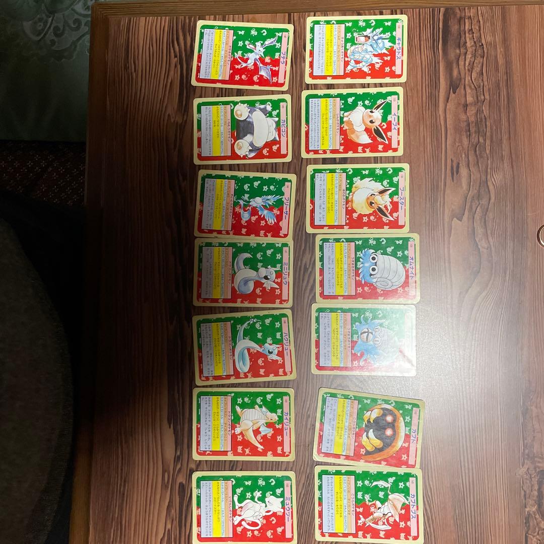 ポケモンカード　トップサン　裏緑