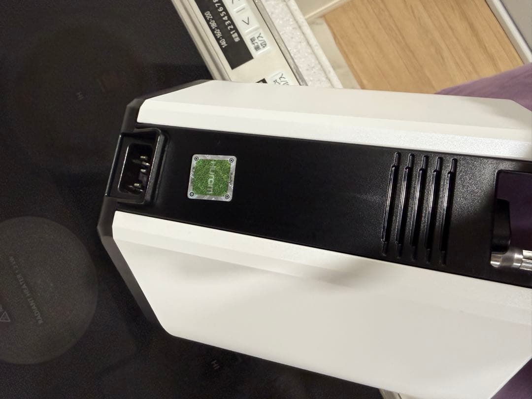 ヒューロム スロージューサー　H-300E シリーズ