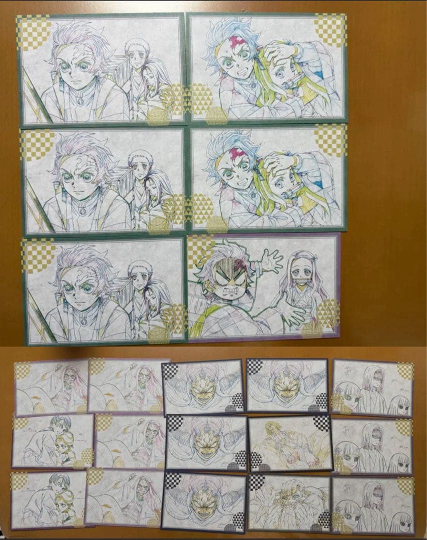 鬼滅の刃 まとめ売り