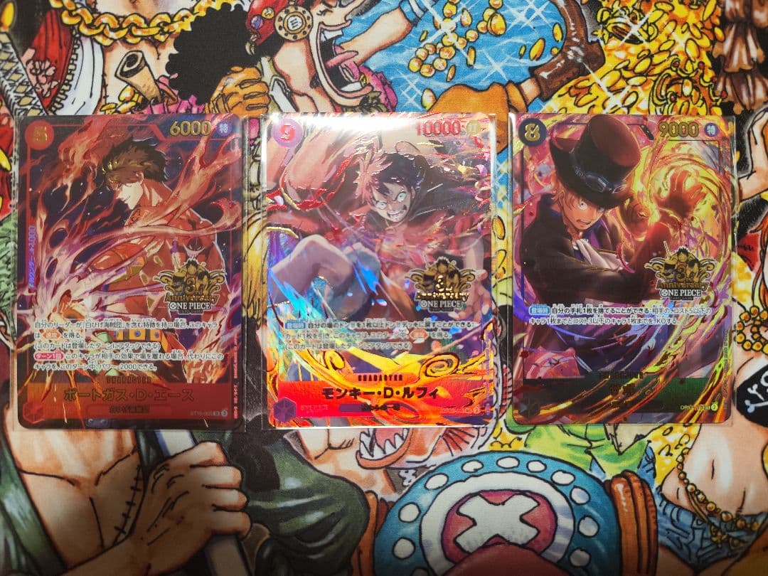 3rd Anniversary Set プロモ 3周年　エース、ルフィ、サボ
