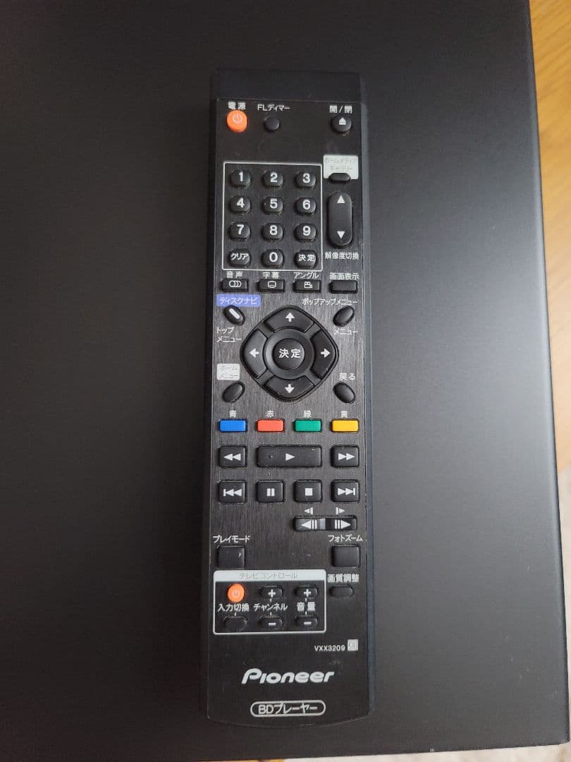 定価17万 5.1ch パイオニア　ブルーレイプレイヤー　BDP-LX70