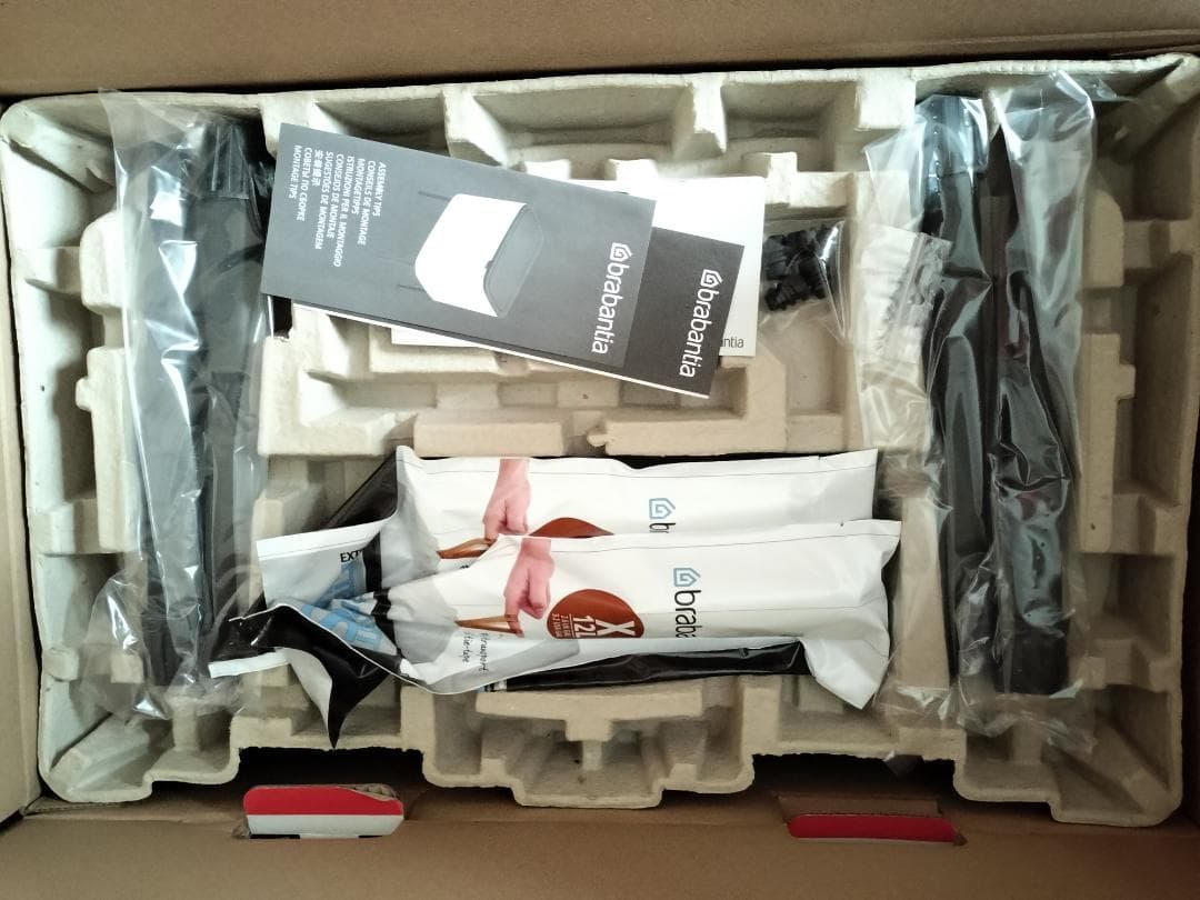 Brabantia ブラバンシア Boタッチビン 11L×3　 分別ゴミ箱