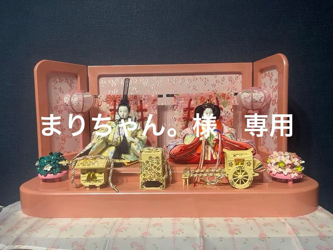 パールピンク 雛人形セット あいり雛　親王飾り