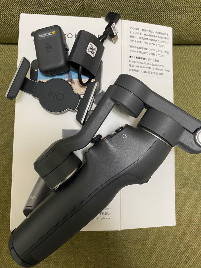 スマホアクセサリー DJI OSMO mobile7p