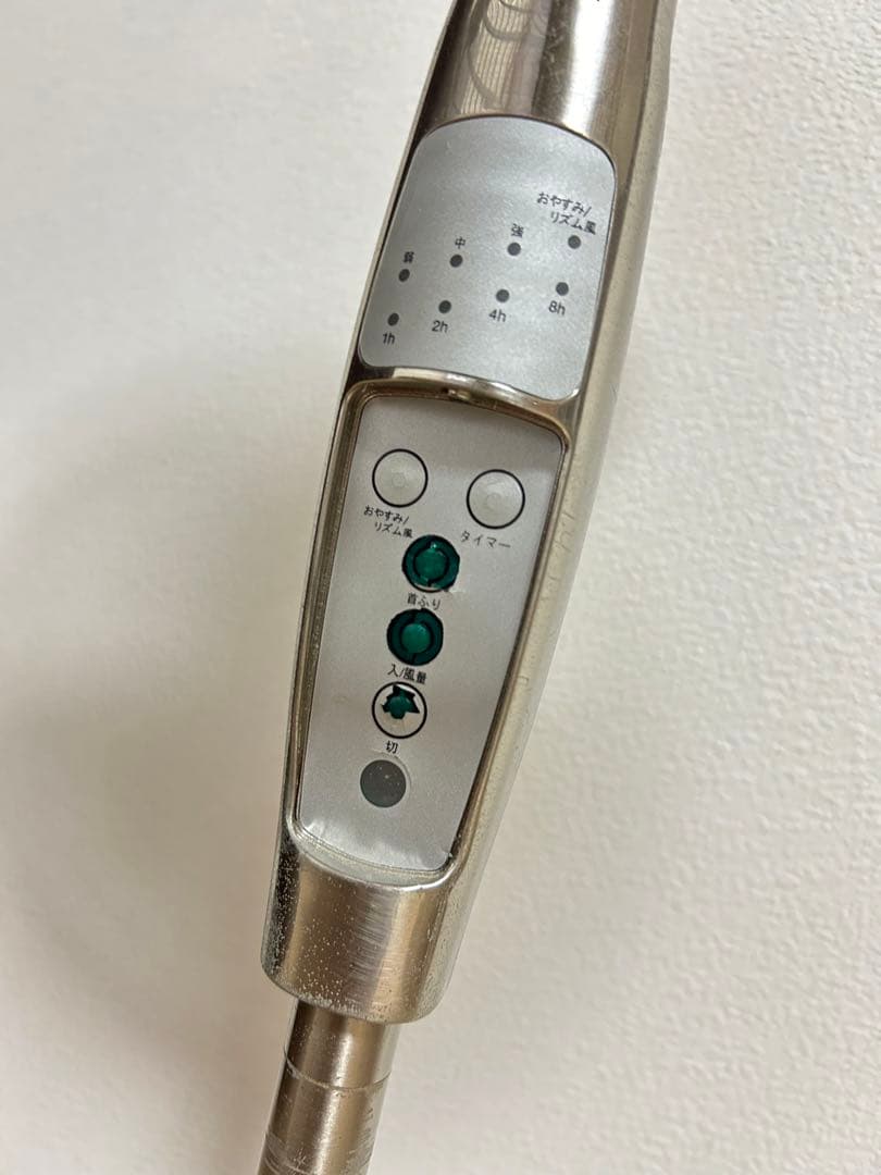 廃盤品！ドウシシャ メタル扇風機 HIR-350 おしゃれ ジャンク