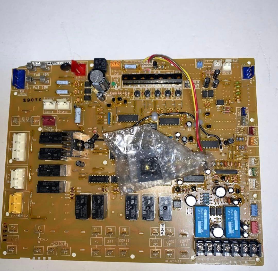 ‼️処分セール‼️ダイキン　三菱重工　基板8点セット