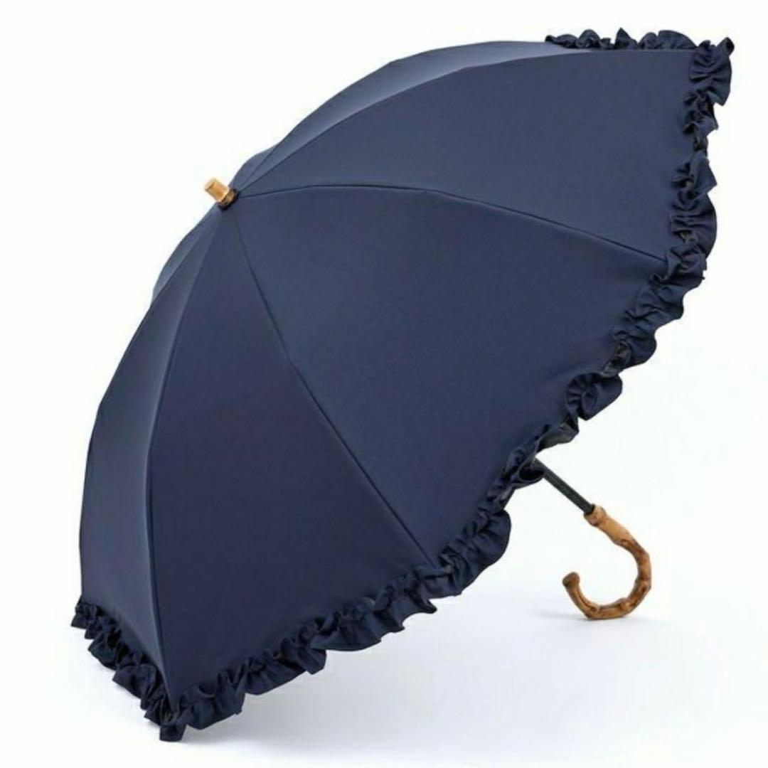 【untule】2段2WAY 折りたたみ日傘(50cm)/フリル ネイビー