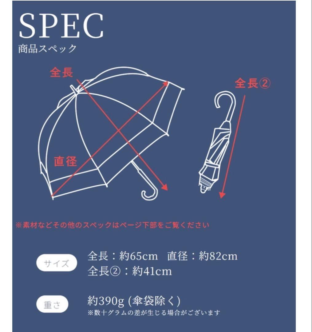 ロサブラン♡RoseBlanc 完全遮光 折りたたみ傘 50cm 2段シングル