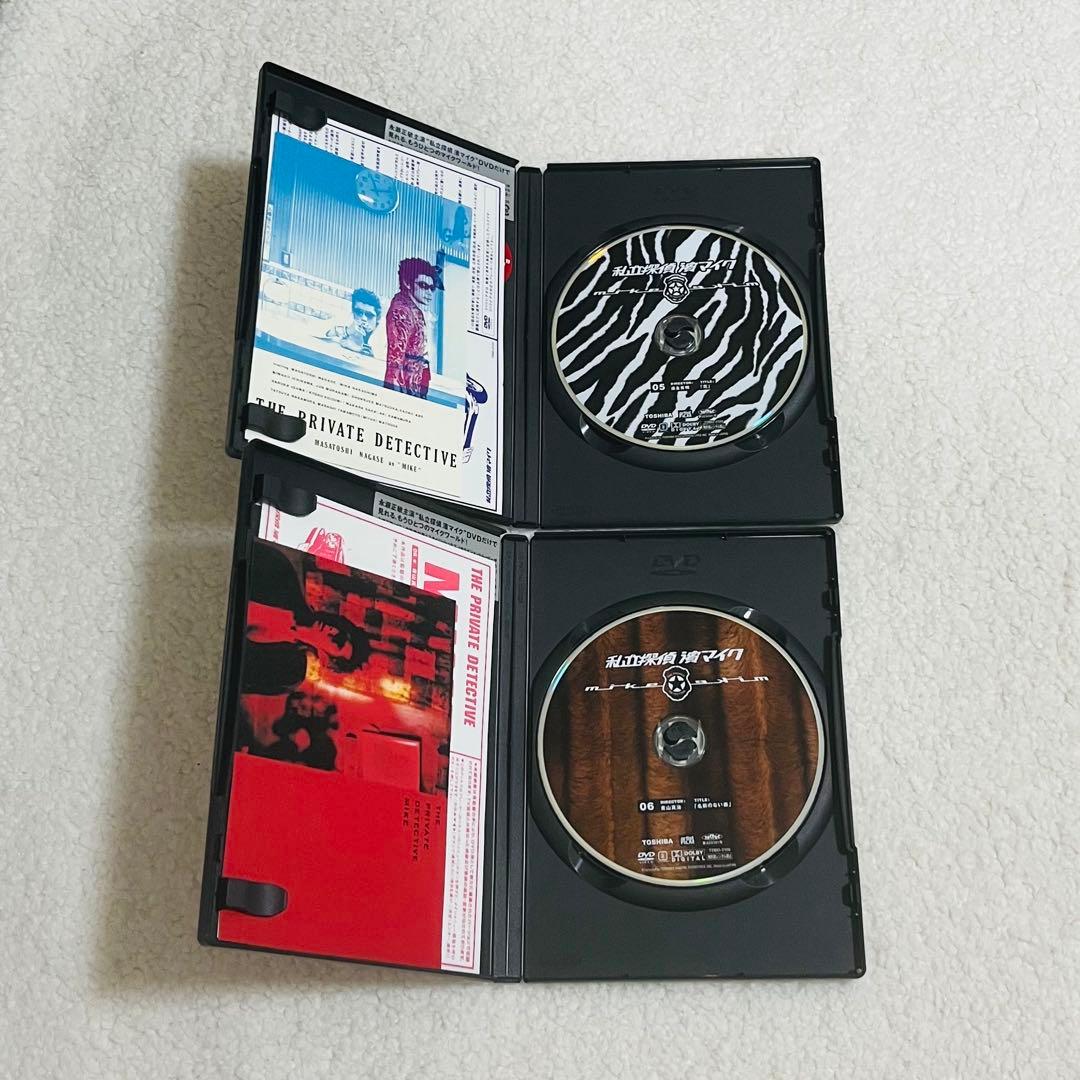 私立探偵 濱マイク DVD全巻セット 初回限定盤 美品