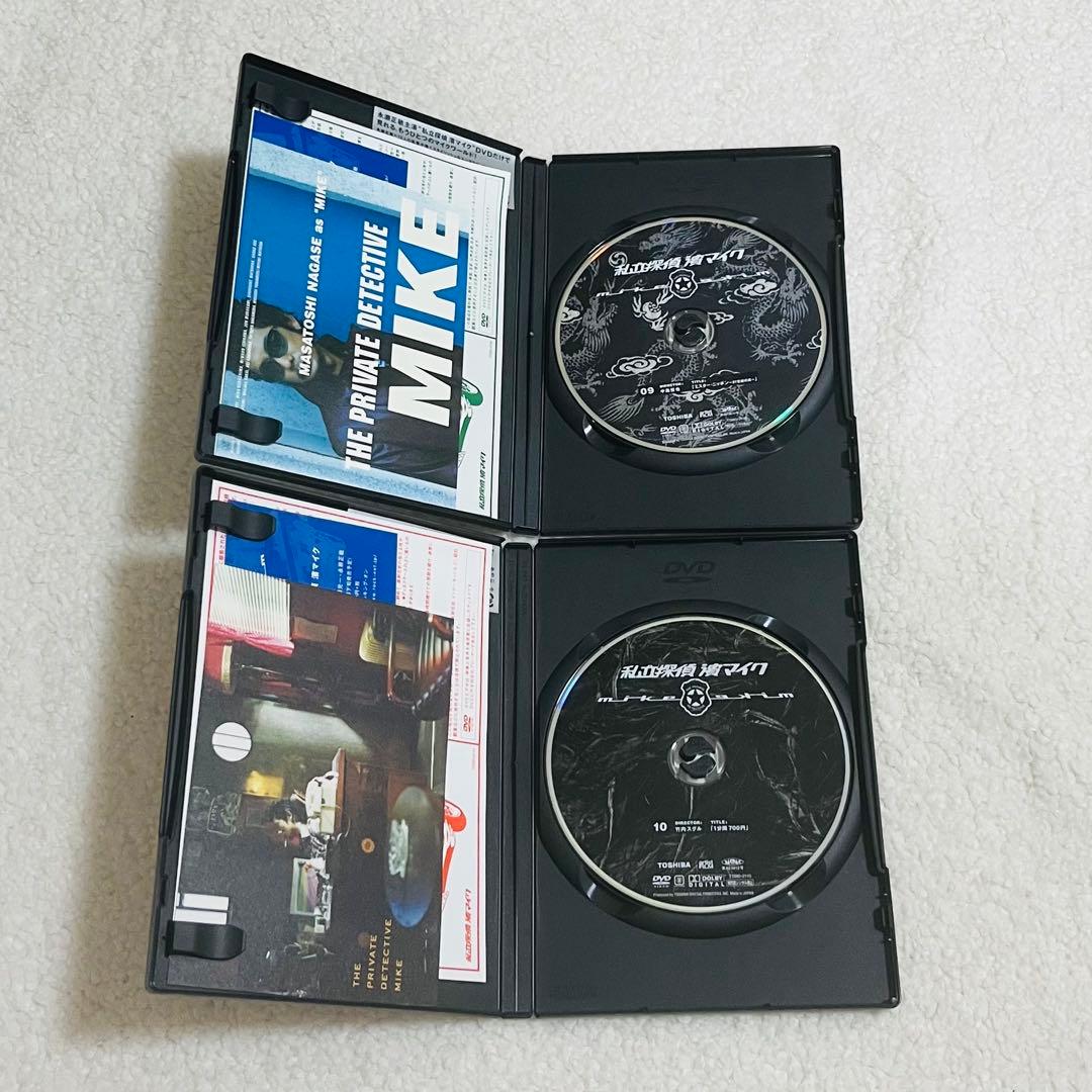 私立探偵 濱マイク DVD全巻セット 初回限定盤 美品