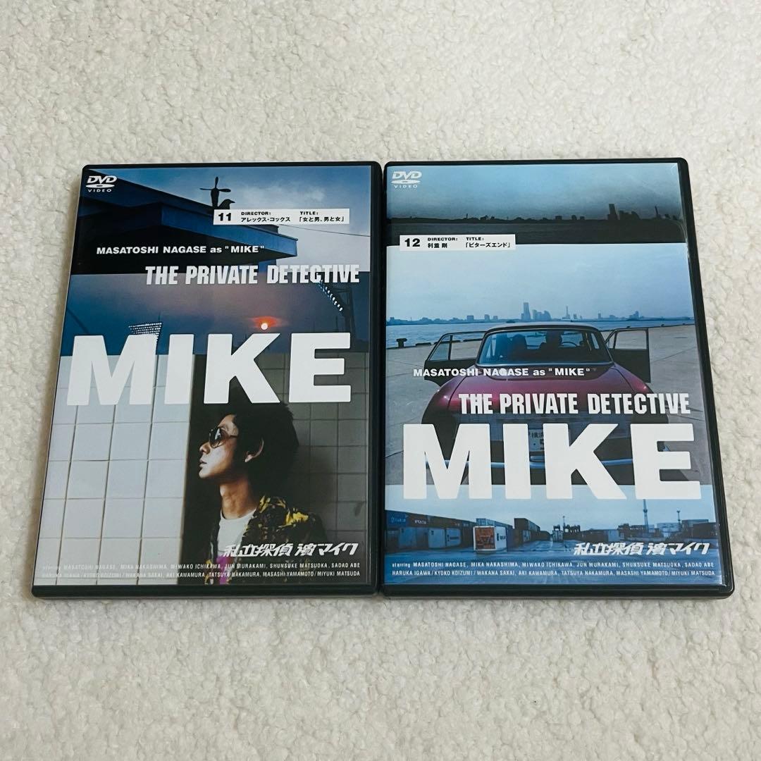 私立探偵 濱マイク DVD全巻セット 初回限定盤 美品