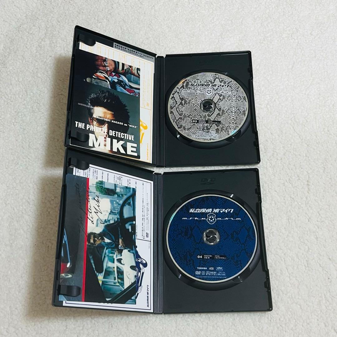 私立探偵 濱マイク DVD全巻セット 初回限定盤 美品