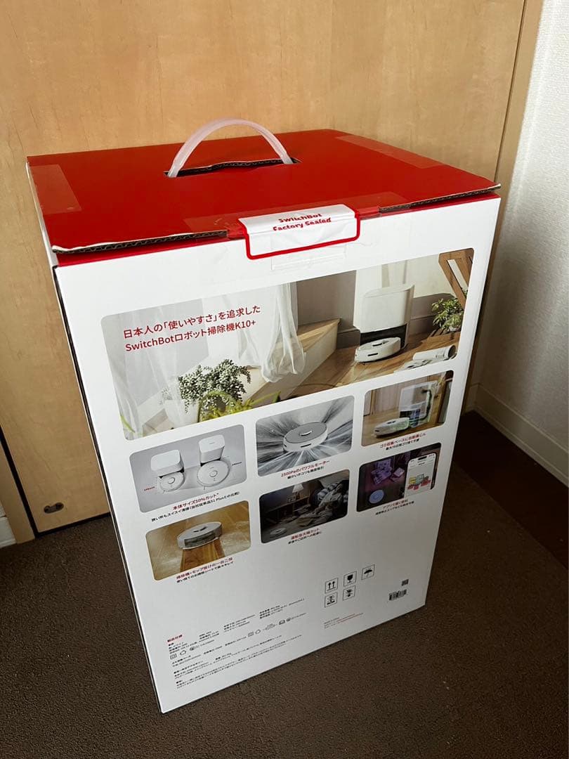 【新品・未使用】switch botk10＋　一年分専用アクセサリー付き