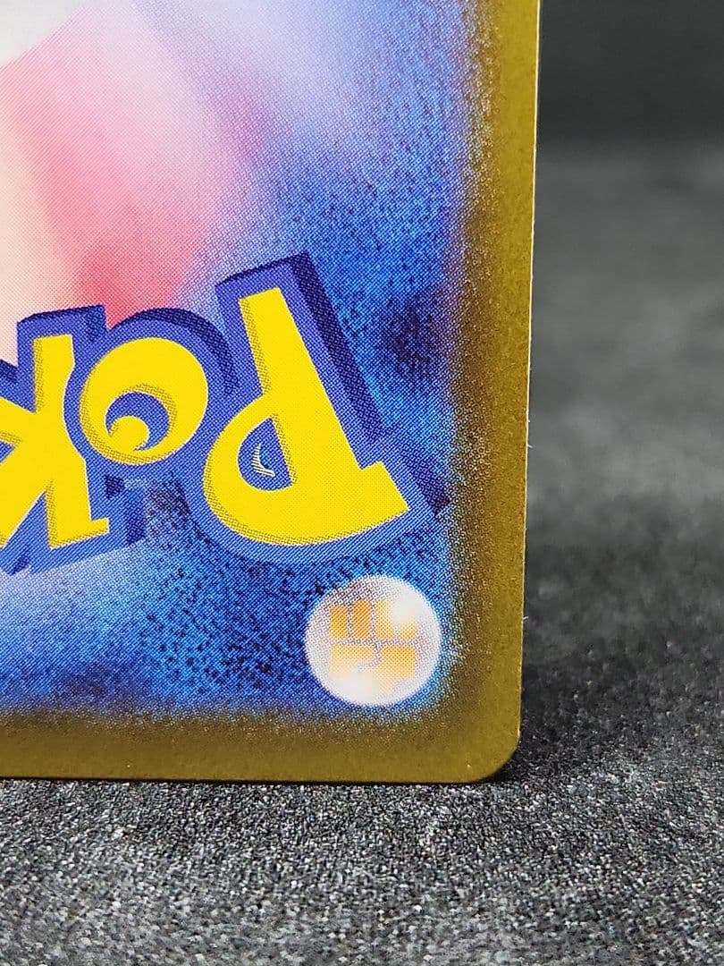 ボスの指令(カラスバ) SR仕様 [MC760/742]スタートデッキ100