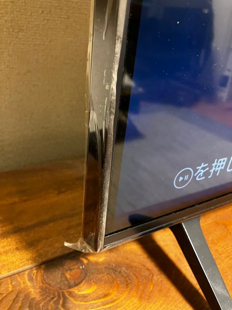 美品 LG 43型 43NANO75JPA 43インチ 4Kチューナー内蔵