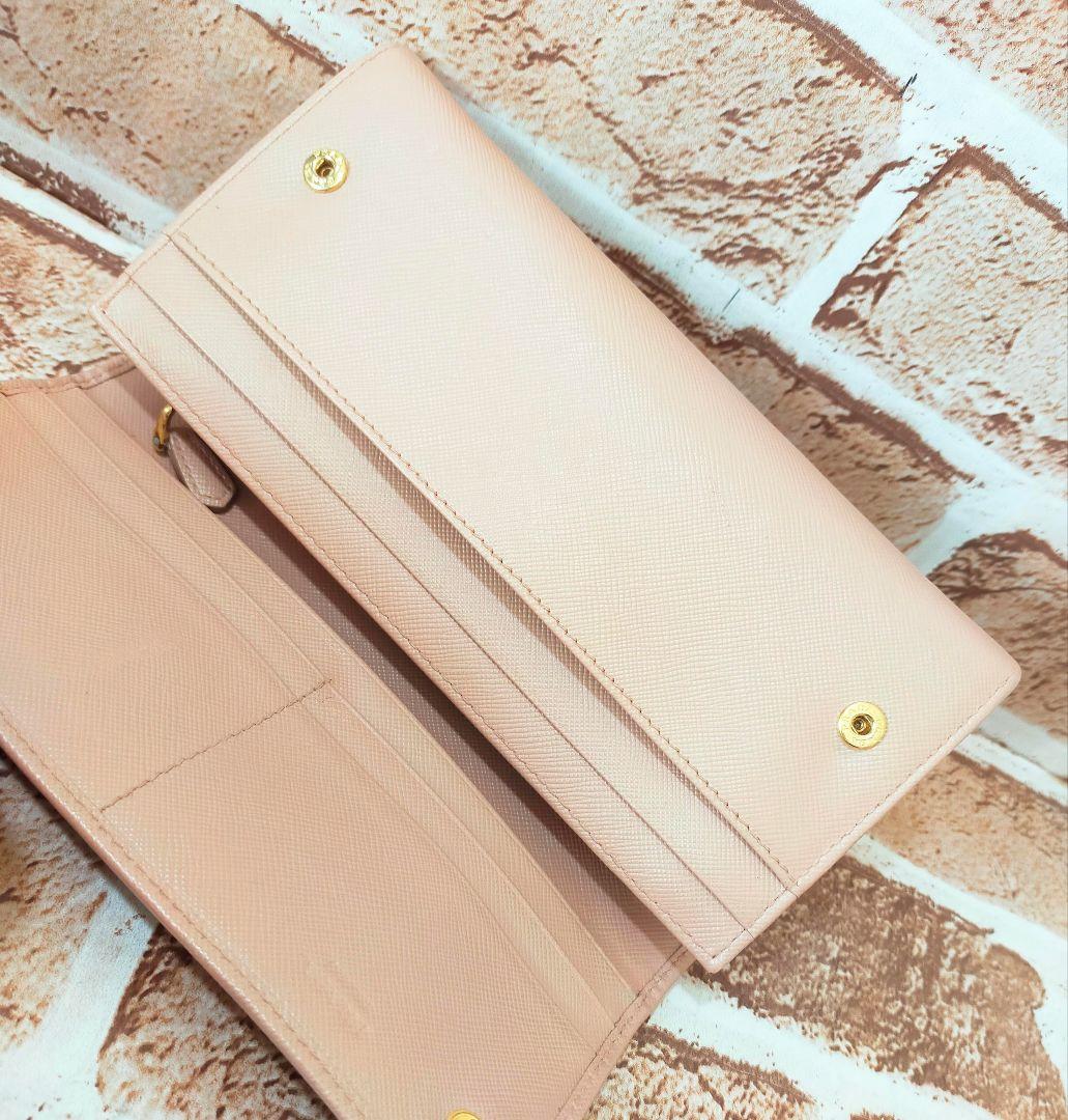 PRADA リボン付き長財布