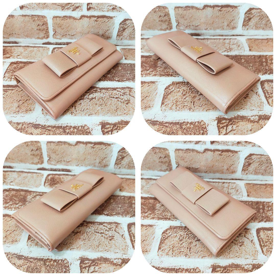 PRADA リボン付き長財布