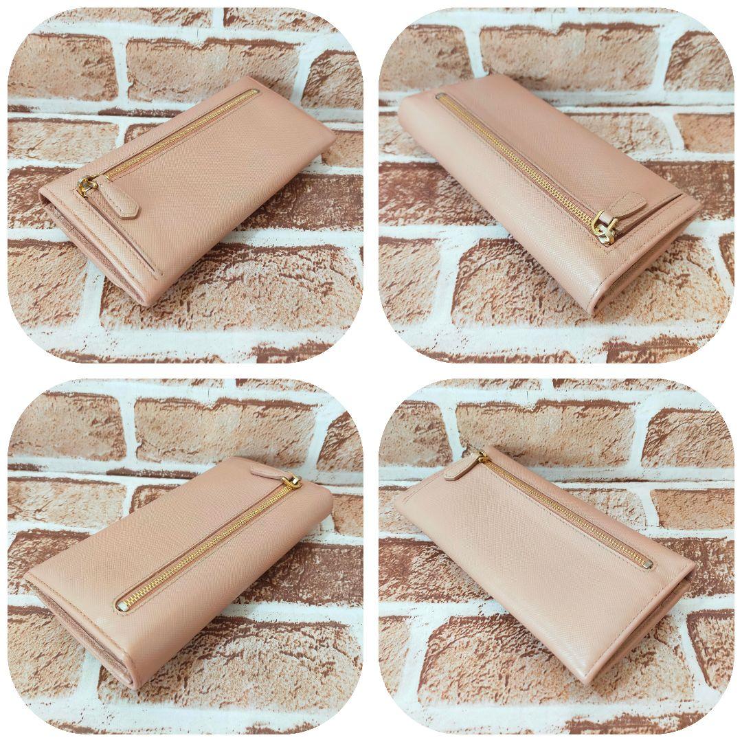 PRADA リボン付き長財布