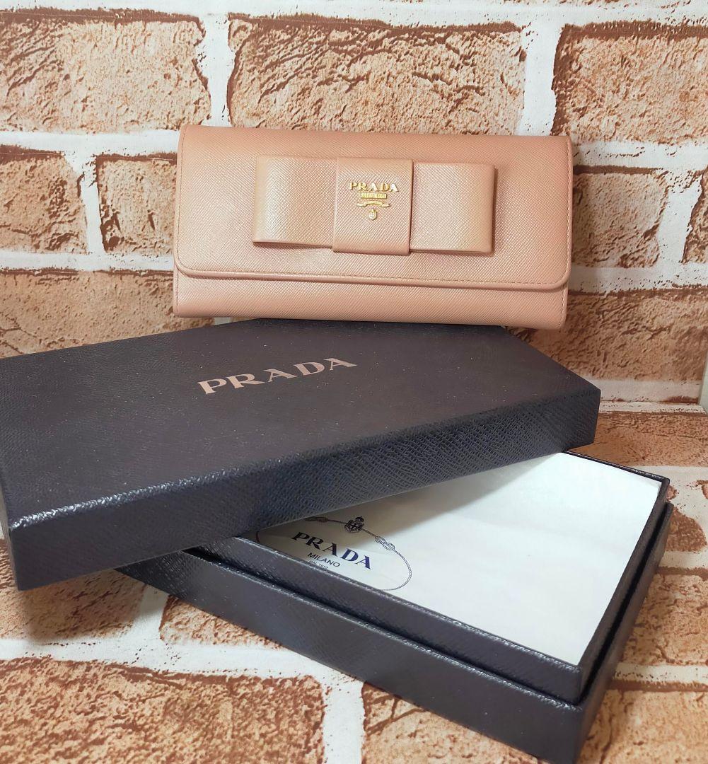 PRADA リボン付き長財布