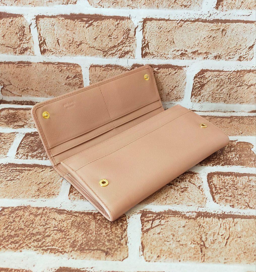 PRADA リボン付き長財布