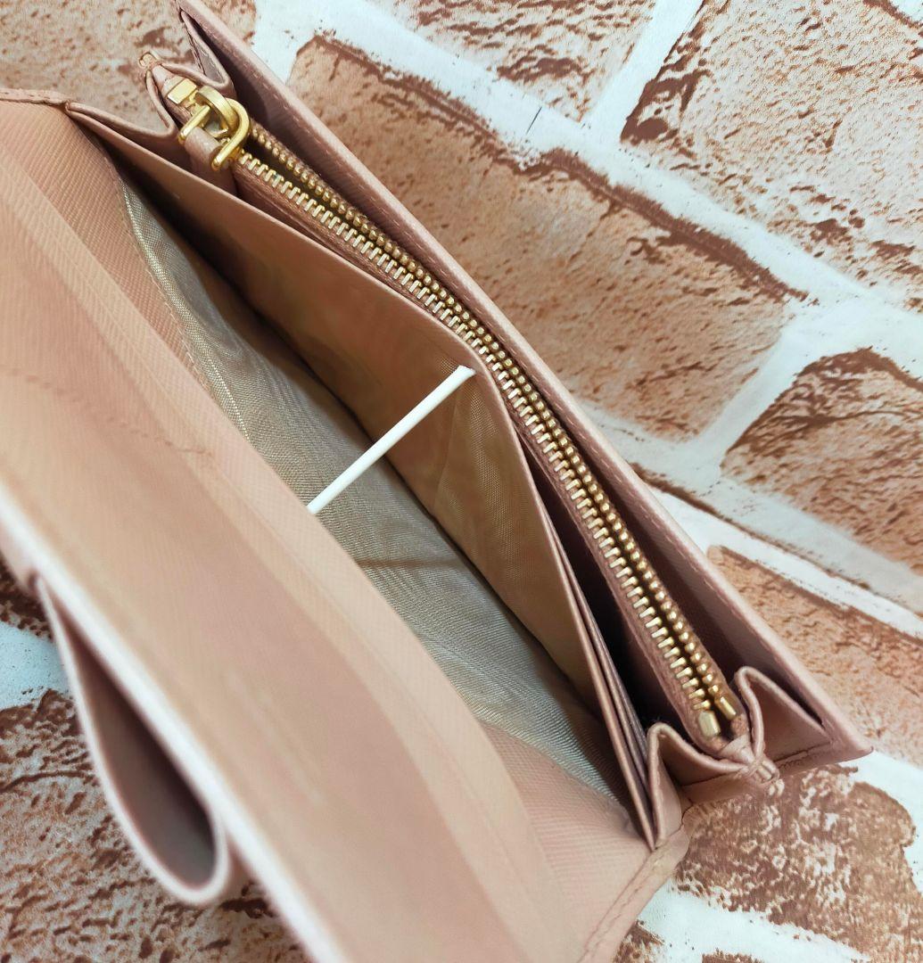 PRADA リボン付き長財布