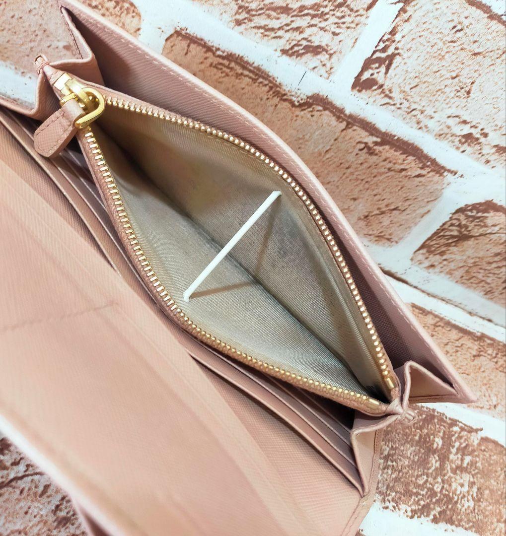 PRADA リボン付き長財布