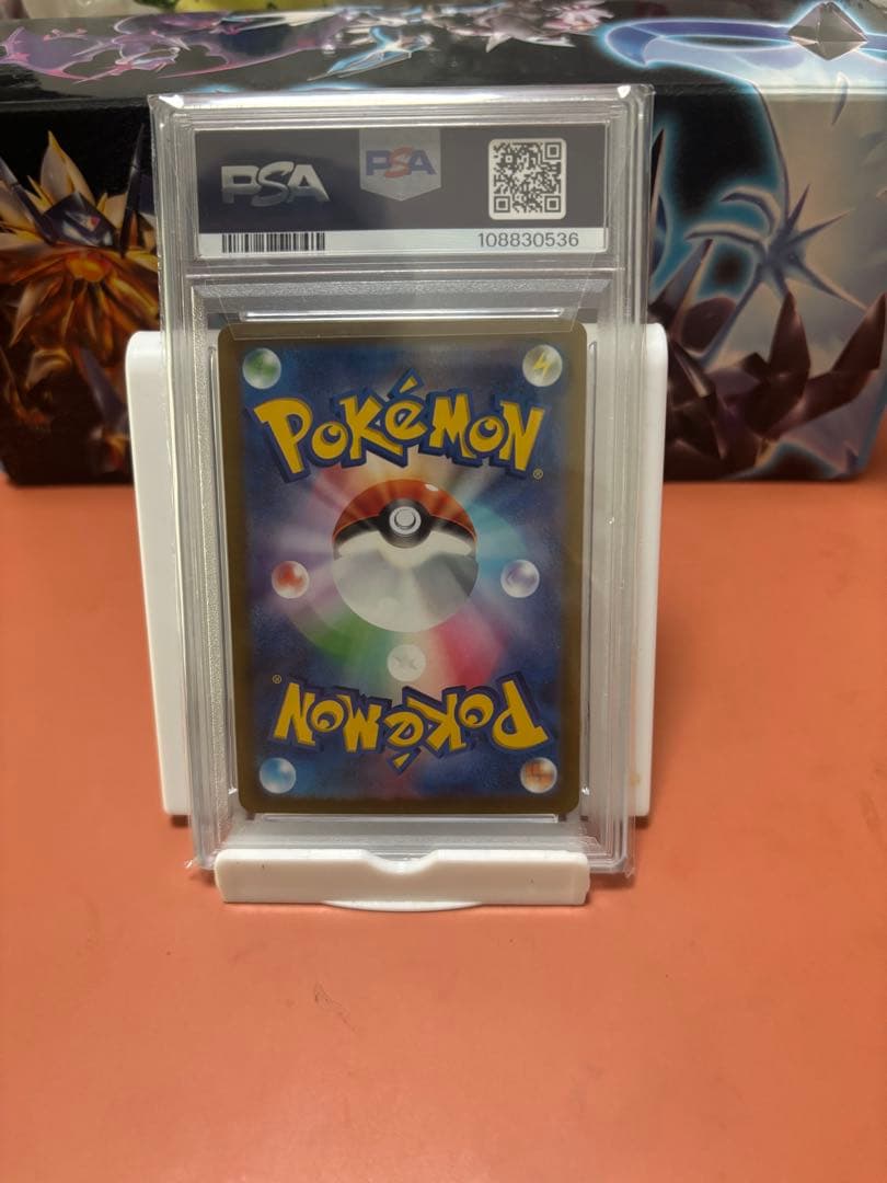 2022 ポケモン ゾロワークVSTAR PSA 10